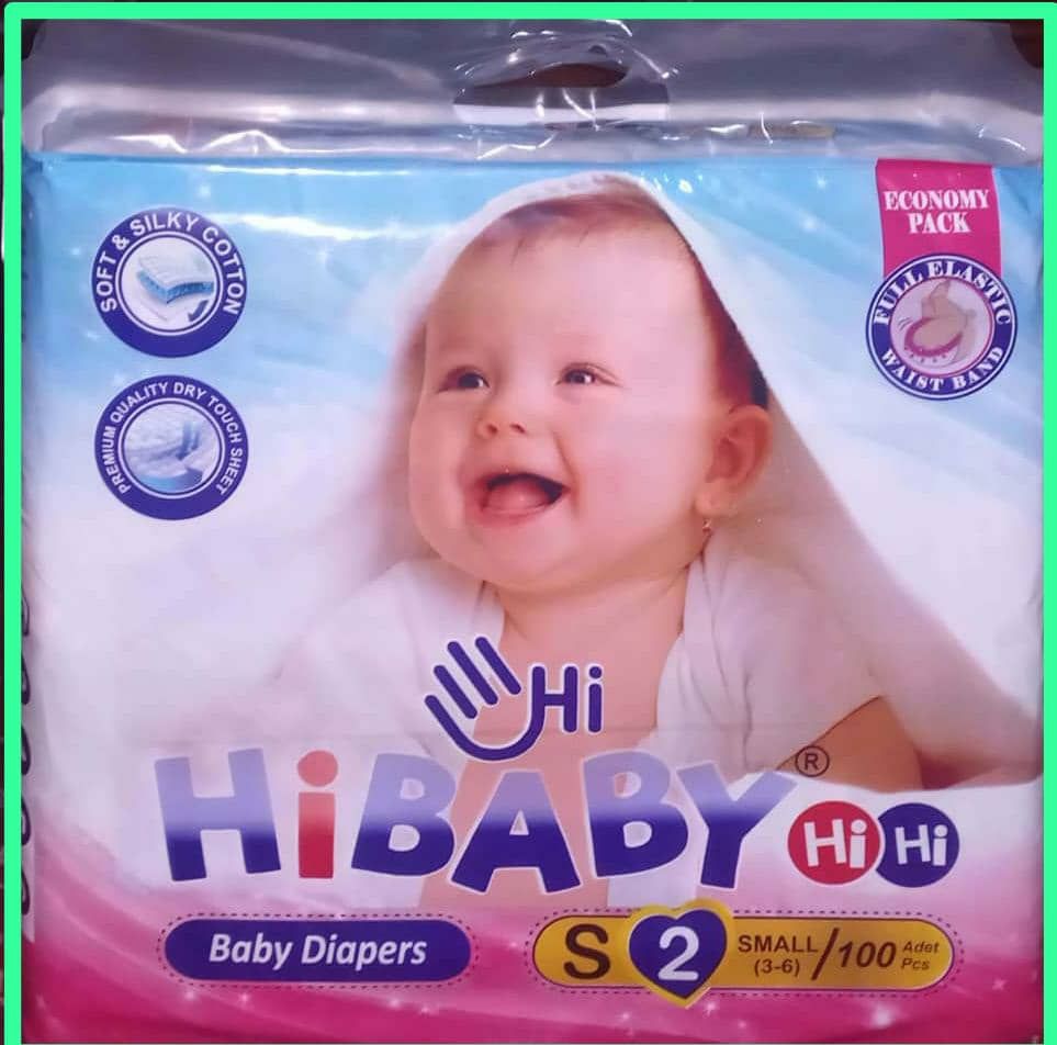دایپر های بیبی سایز ۲ مخصوص ۳ الی ۴.۵ کیلو گرام بس