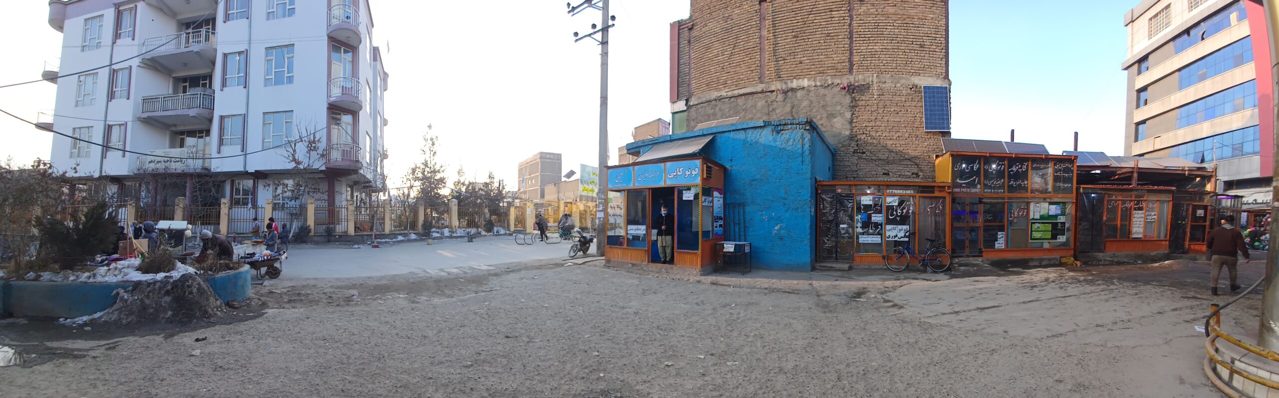 ثبت نام پاسپورت وثبت نام تذکره عکاسی وفوتوکاپی خدم