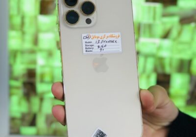 4C85AF05-C4FE-4C43-BEBF-C0CF9F6DE991