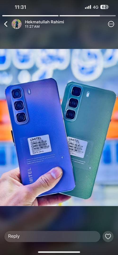 مبایل اصلی کاملاجدید