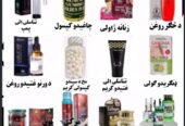 اصلی سوپر پاور کریم له موږ سره تجریبه کړی ايا د کو
