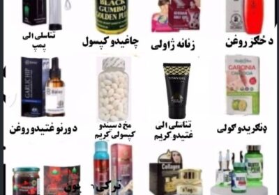 554d415c-b7f8-4753-9691-670fa1c99f66