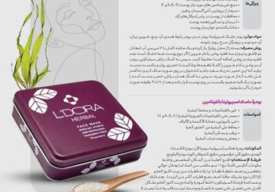 59009791-a27d-4a31-ba70-72af7b9dc511