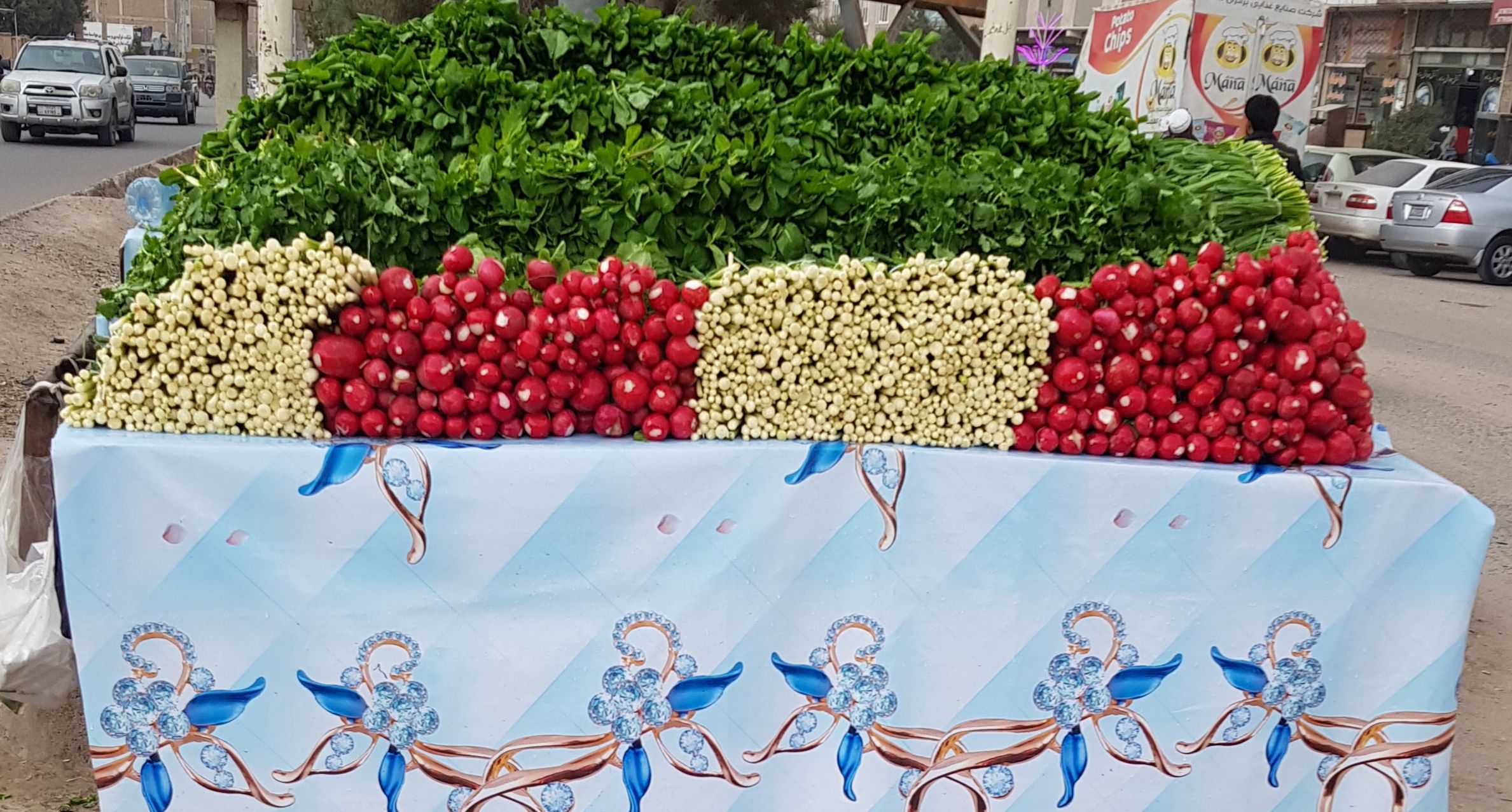 ترکاری پاک کرده وتازه