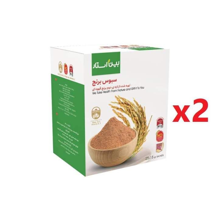 سبوس برنج از لایه دوم برنج قهوه یی دکتر بیز