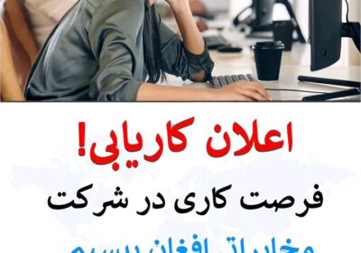 8c2a7b7e-5eed-4f30-94a8-3fb1e92460fb-2