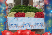 ترکاری پاک کرده وتازه