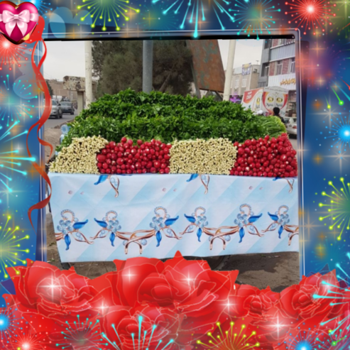 ترکاری پاک کرده وتازه
