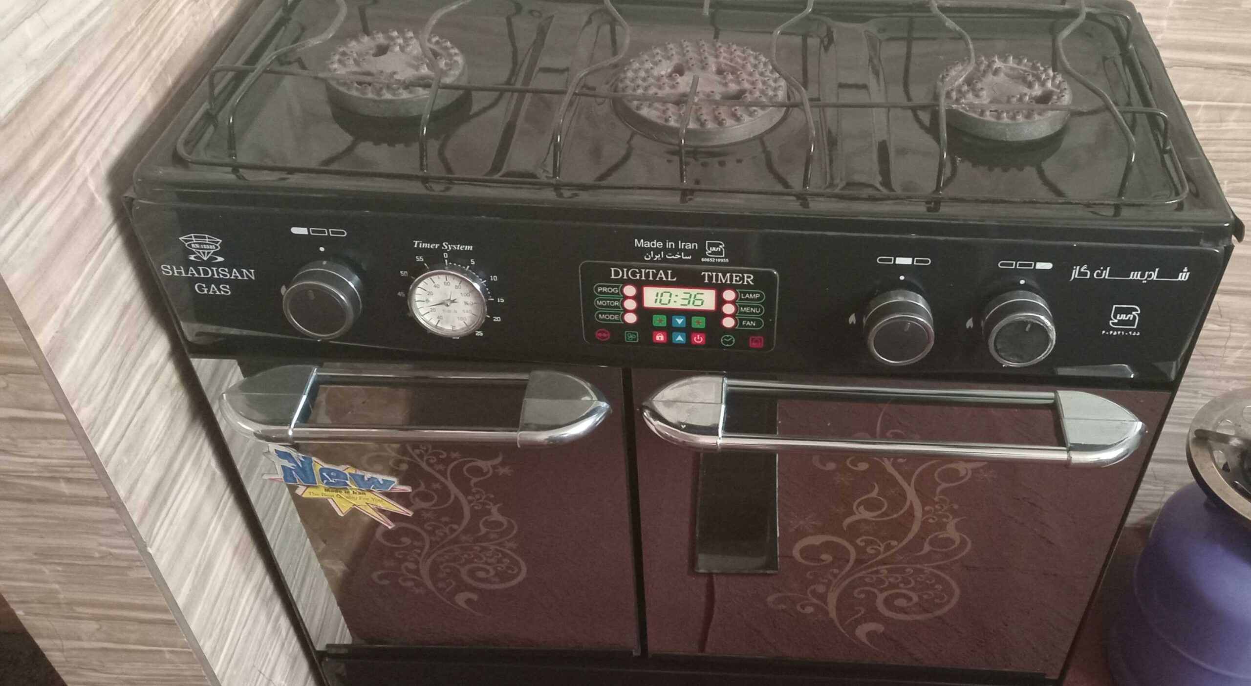 اچاق گاز ایرانی