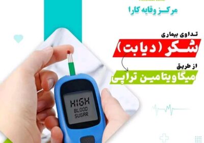 983bc756-7f09-4bdc-a6b9-a6f02f6a228a