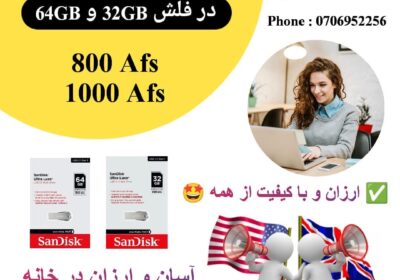 B08EE24C-2FCF-4218-974B-047399F43F49