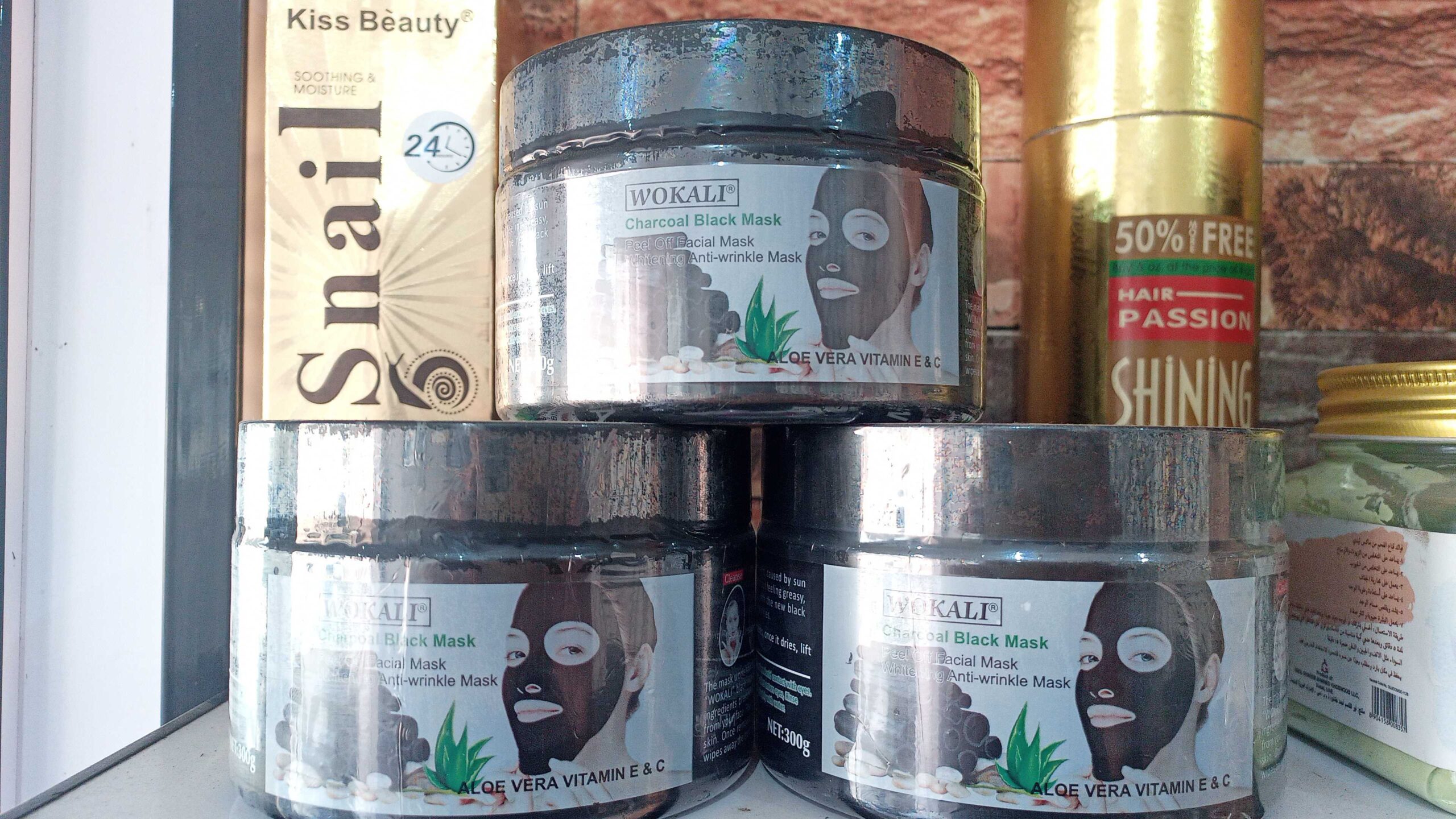 لوازم آرایشی