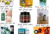 اصلی سوپر پاور کریم له موږ سره تجریبه کړی ايا د کو