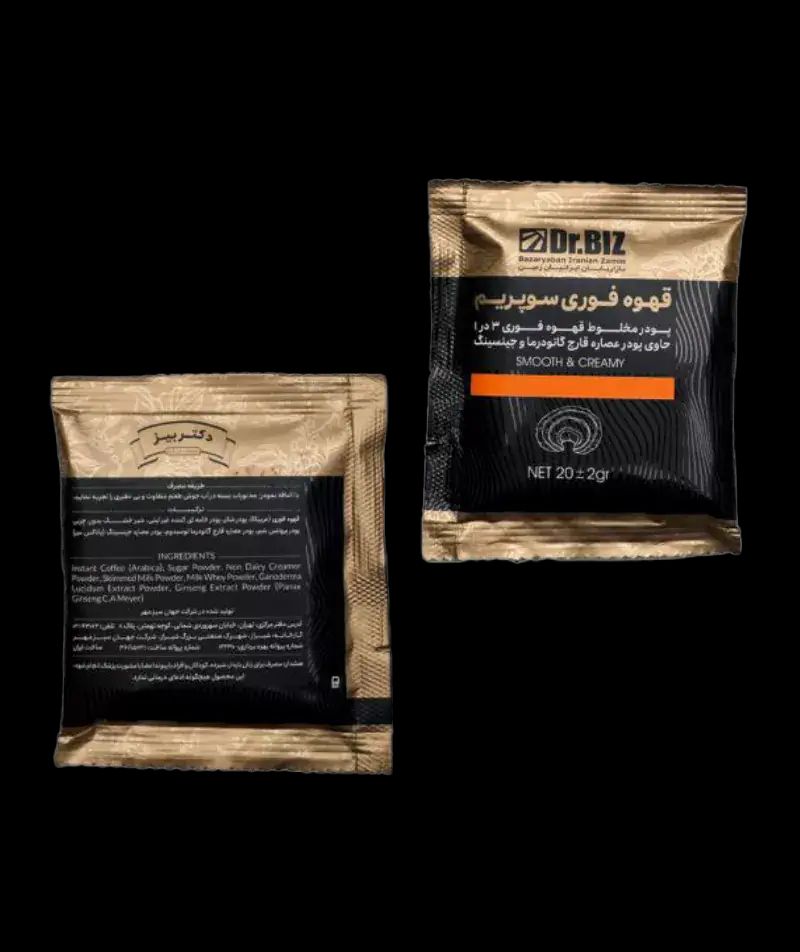 قهوه سوپریم