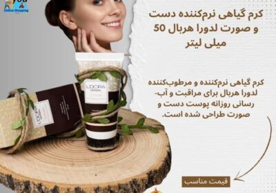 aadcc3ac-5e38-42f8-bf35-3208a4f969f1