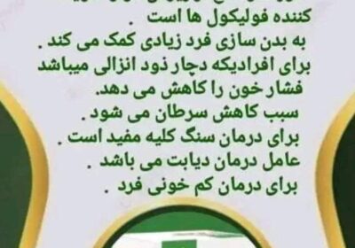 becbb3e8-89b8-4350-ba60-fdb5f5c557ca