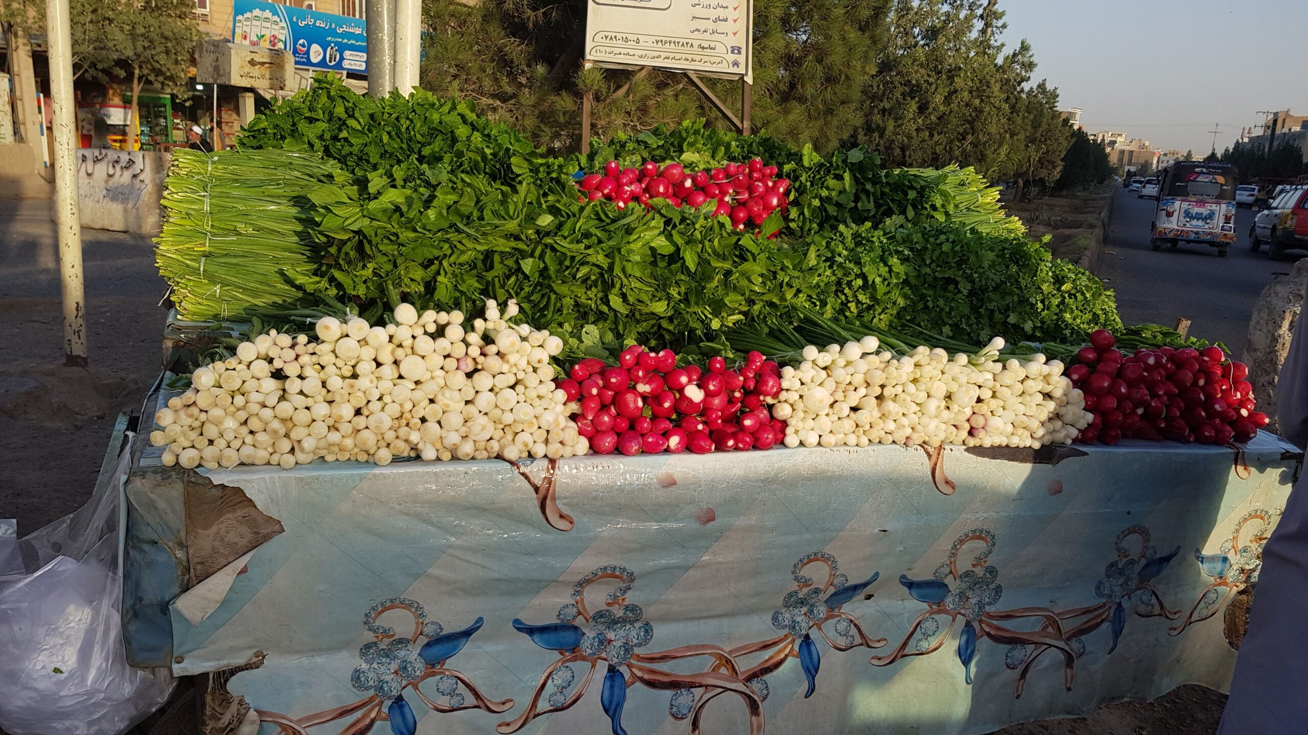 ترکاری پاک کرده وتازه