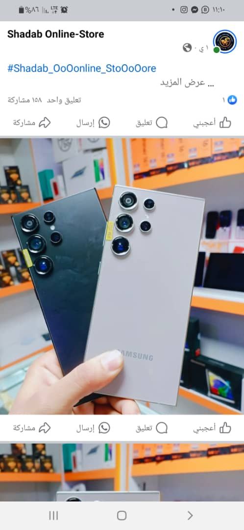 مبایل های اصلی باکیفیت ساخت مودل جدید