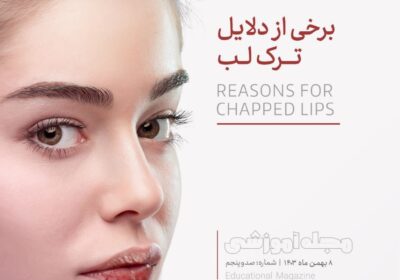 de0c35e7-f20a-429a-ad16-1ca457502785