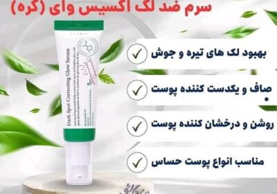 e16308b9-9687-40a3-87da-4dafdd4f6415