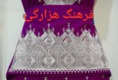 صنایع دستی ولباس فروشی