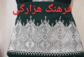 صنایع دستی ولباس فروشی