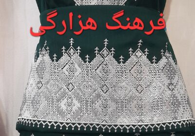 edaf6ec6-4505-4fa3-b047-f15b3c160139