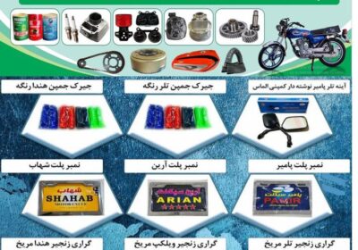 f030e356-a76a-4250-a528-a46b4a9224f8