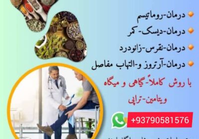 f4370a8d-2fc3-4b3b-811f-05f5987340ef