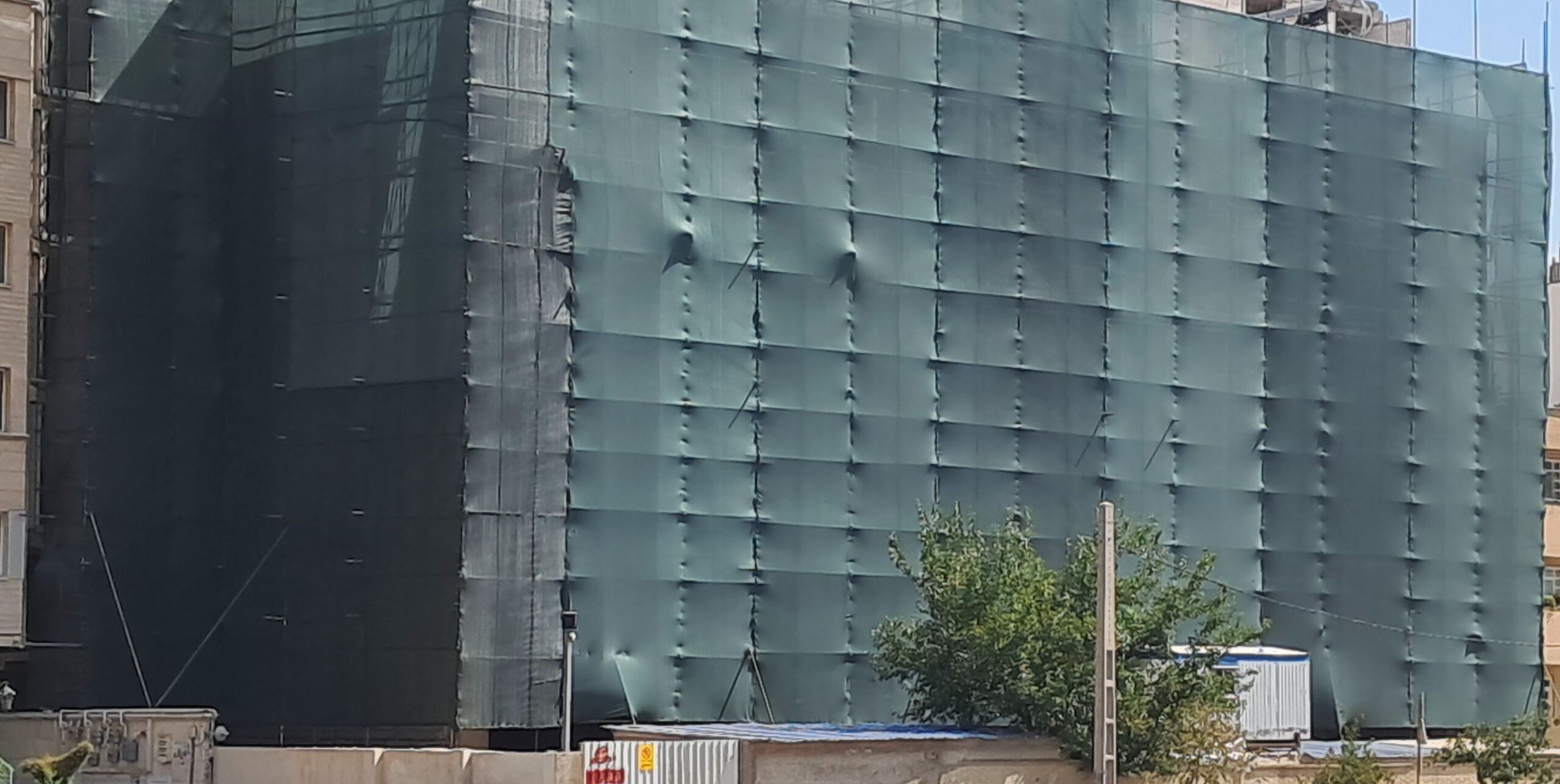 خوازه فلزی علیزاده