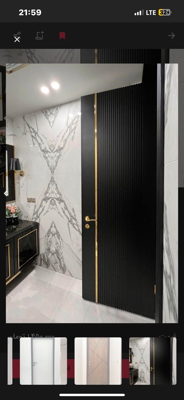 تولید و پخش درب های داخلی