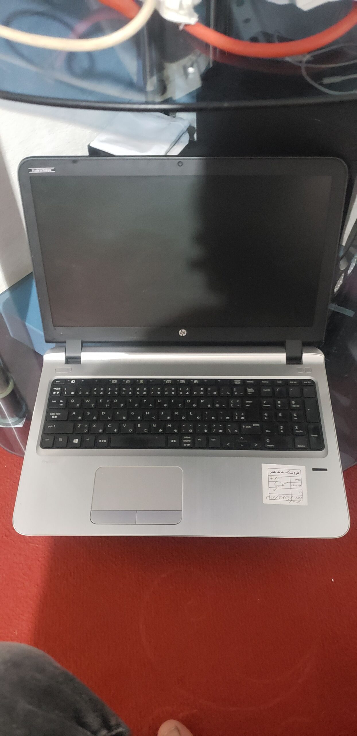 یک عدد کمپیوتر فروشی hp