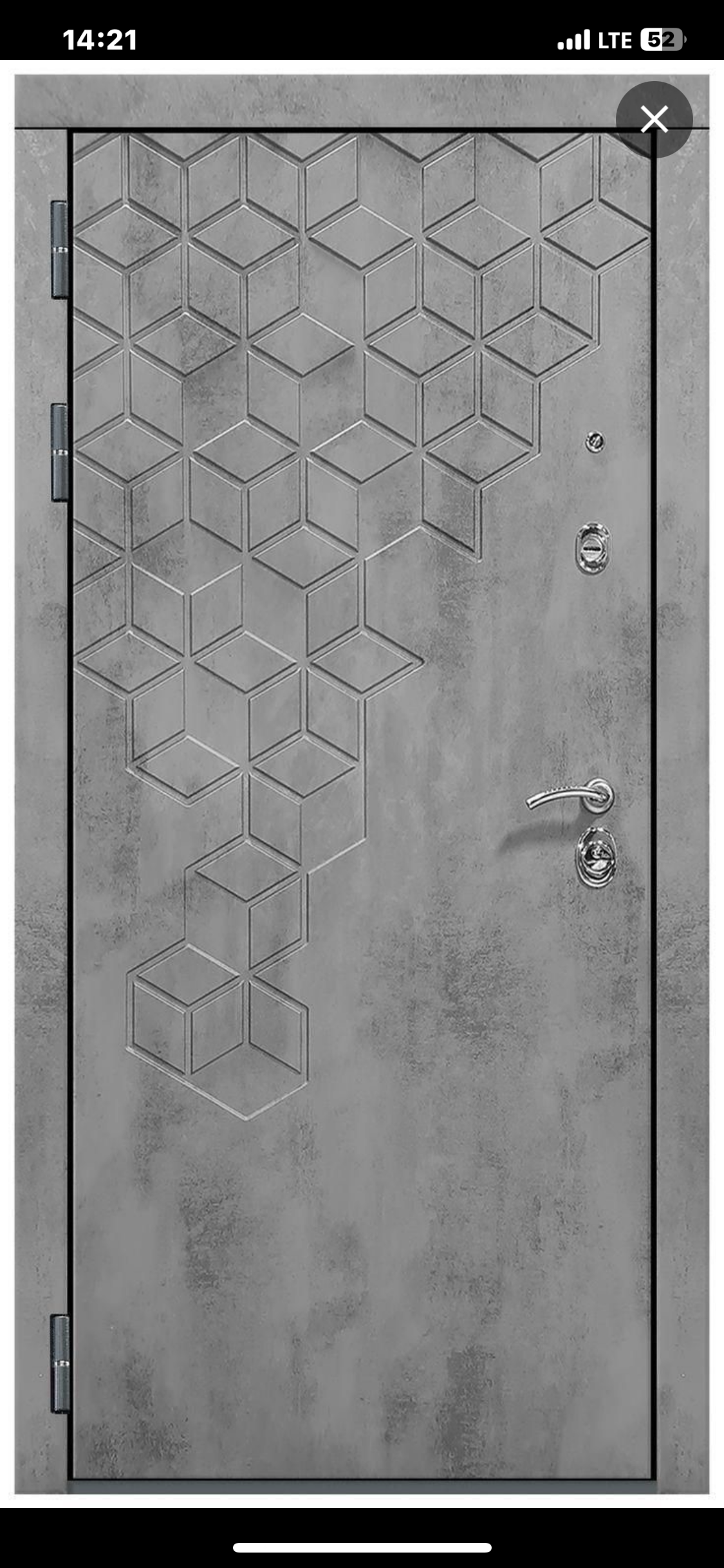 تولید و پخش درب های داخلی