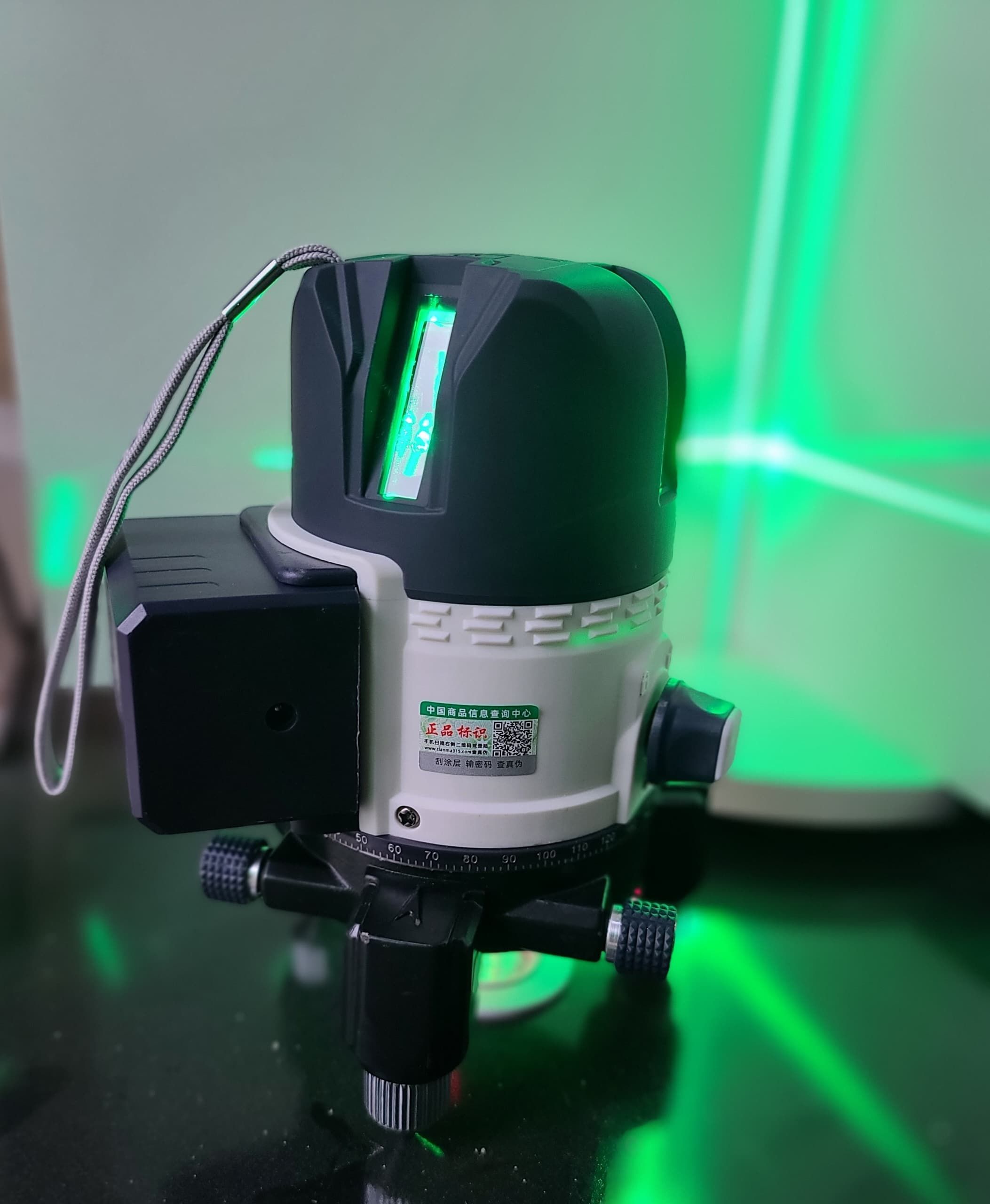 اب ترازو لیزری