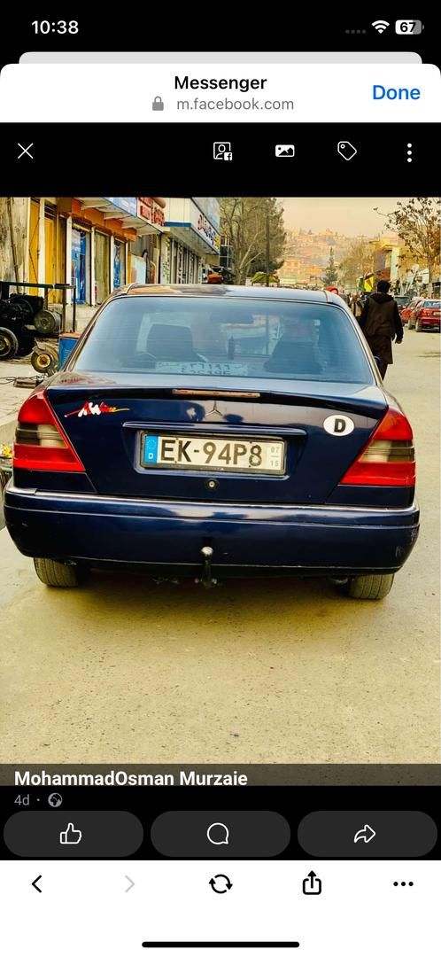 بنز فروشی ۱۹۹۴ چهار سلندر گیر