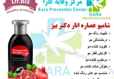 1ac349d8-8676-4e66-b0e1-4e026151c20c