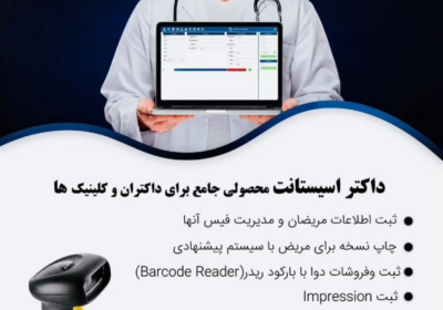 2659F266-B219-42B9-99CF-BBFAB77B254B