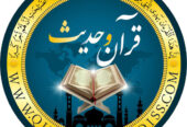 دروس عقیده رایگان