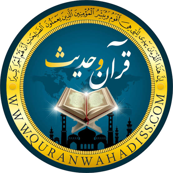 دروس عقیده رایگان