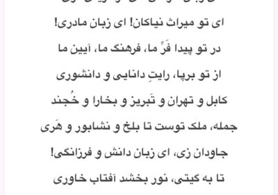 2AA955EC-2299-42DE-9076-6DE570398F97