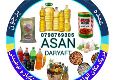 2bde292e-98ba-4fdd-9b5c-1365bdf14be4