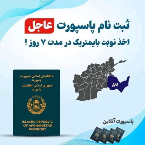 عکاسی