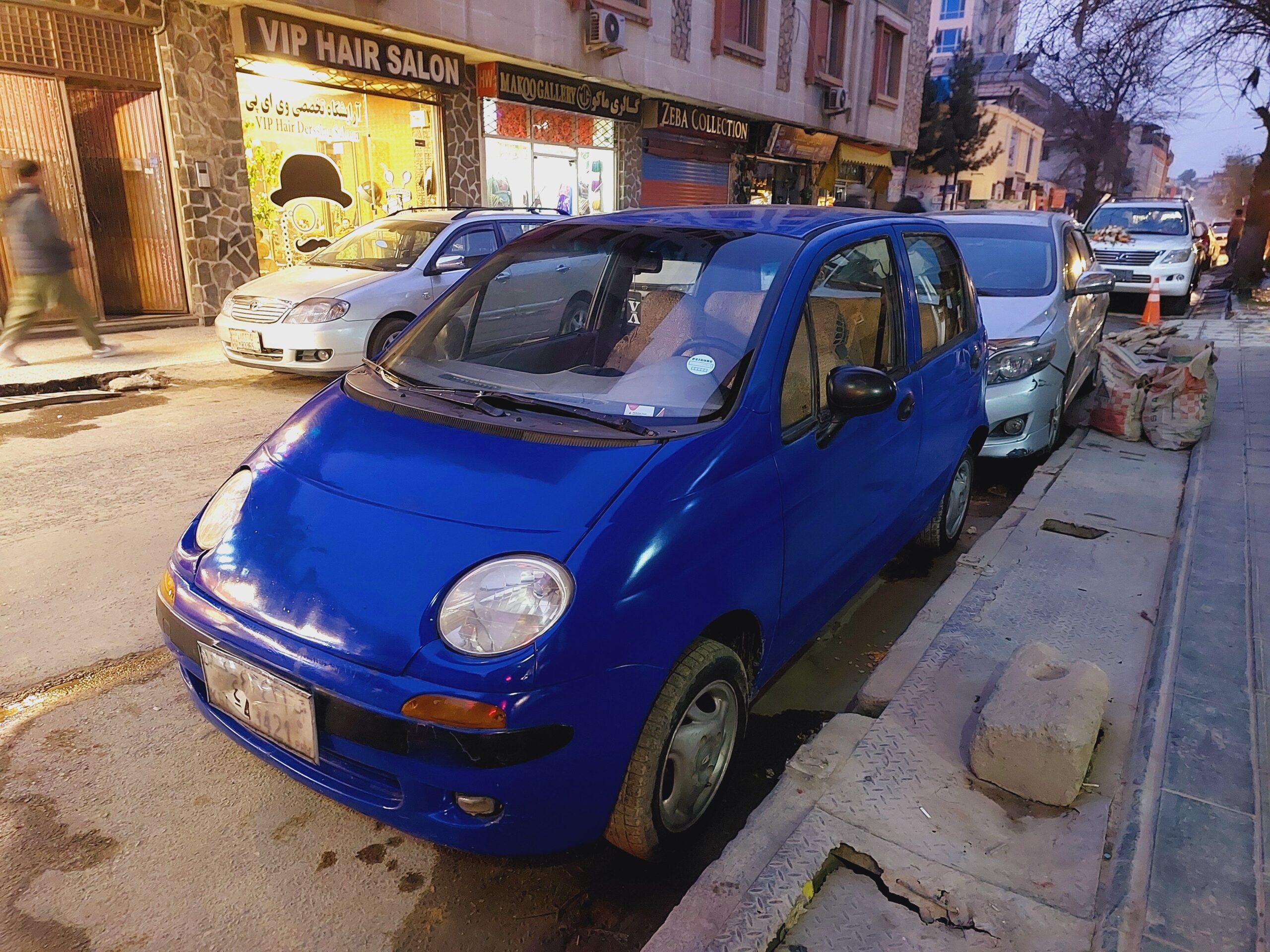 متیز مدل ۹۸