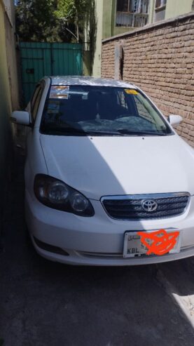 2005LE