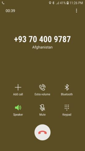 انسانیت اسلامیت افغانیت امانت صداقت شفافیت اجتماعی