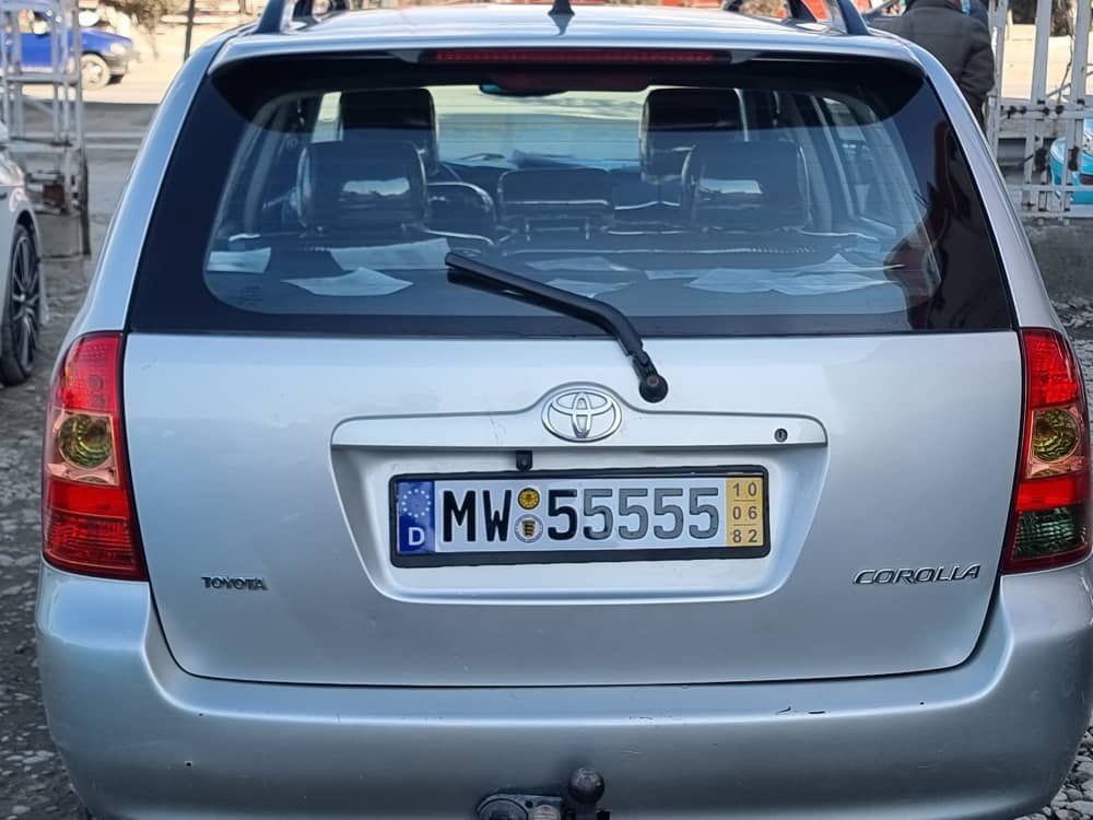 با اندک جورآمد