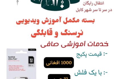 5C8FAC60-DAA7-4E04-9730-4DB42713578C