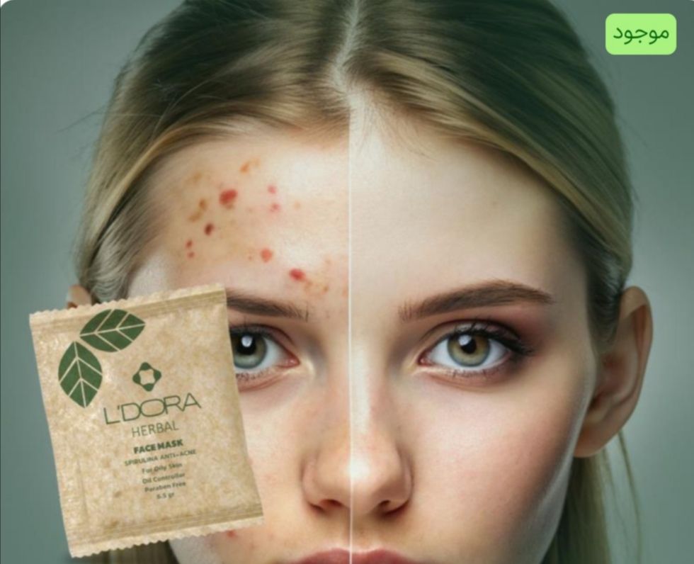 ماسک پودری اسپیرولینا ضدجوش لدورا