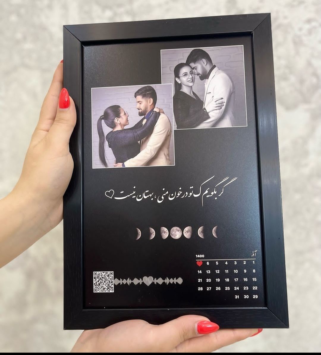 تابلو های صوتی و عاشقانه 🥰