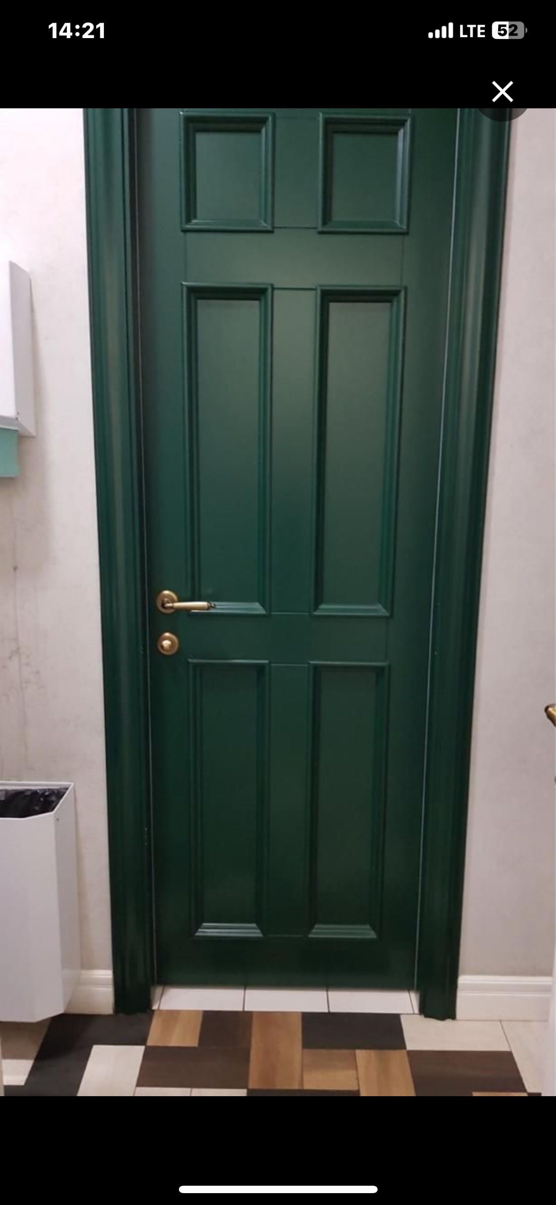 تولید و پخش درب های داخلی